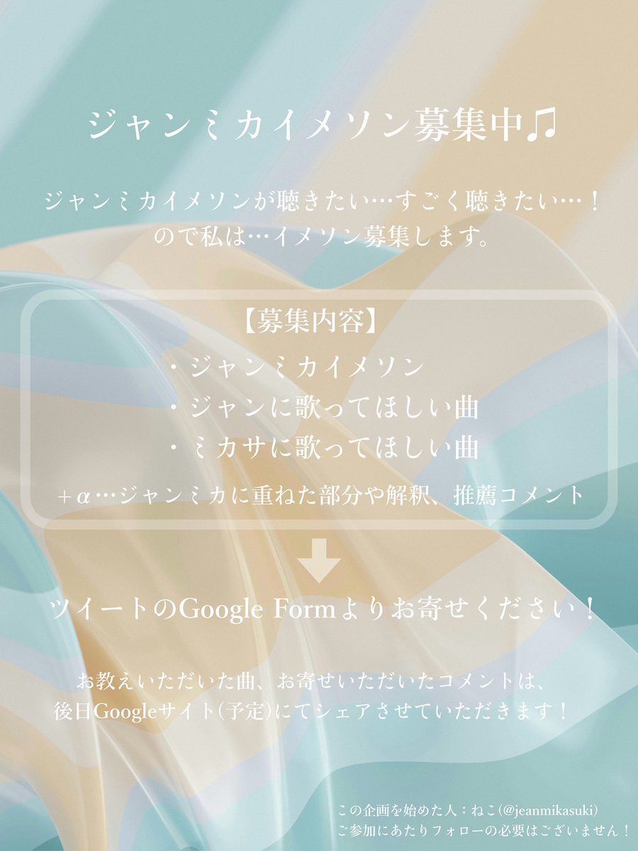 猫ママ🐾Cat mom (@nekomama727) / Posts / X