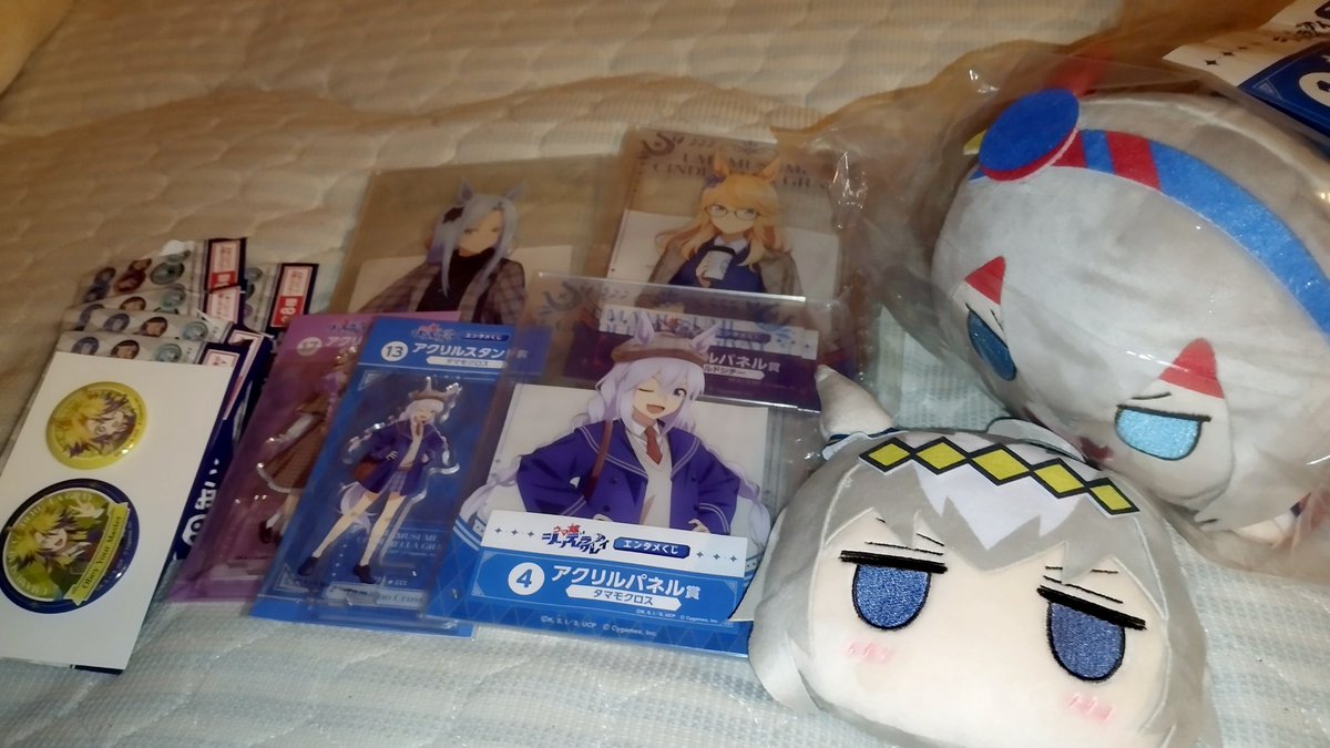 ウマ娘 エンタメくじ タマモクロス オグリキャップ ぬいぐるみ お顔