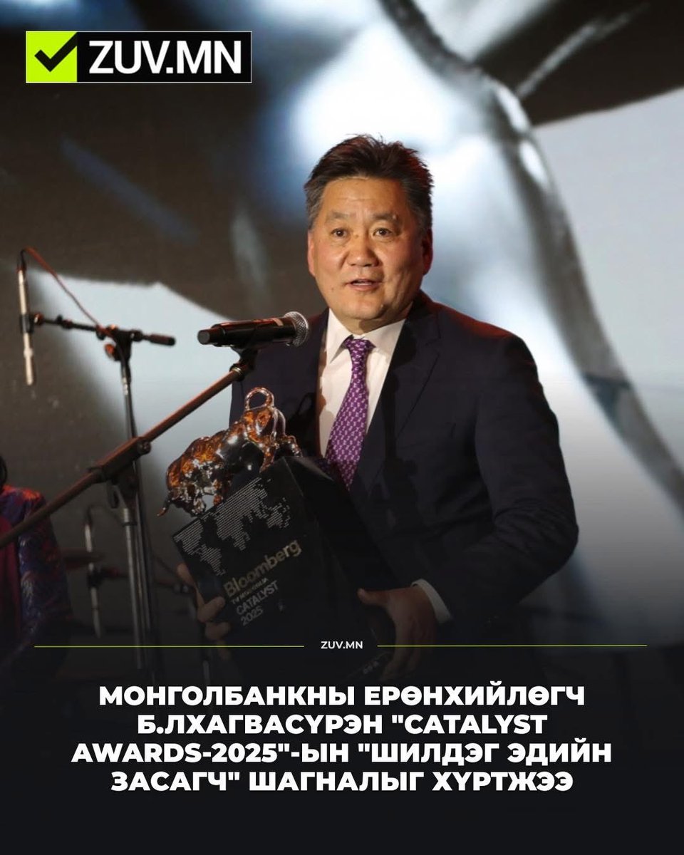 энийг хараад ёстой хэлэх үггүй болов😔 биднийг даапаалаад байдаг юм боловуу