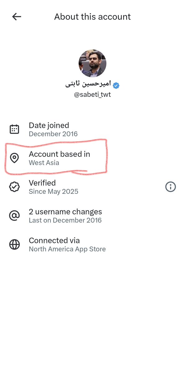 deafowl's tweet image. یکی به این مادرجنده بگه آخه پفیوز بیخایه، آخه قرمساق دروغگو، آخه ابله هیچی ندار، تو که نماینده طویله بهارستانی و هر هفته باید بری اونجا، تو دیگه چرا لوکیشن رو عوض کردی به غرب آسيا آخه عن‌مغز؟
کسکش نفهم یعنی میخوای بگی ایران نیستی و از گرجستان هر هفته بلند میشی میری مجلس؟
😂😂