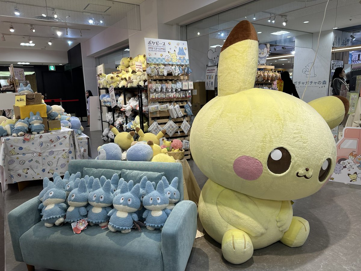 ROA11gj's tweet image. 昨日楽しかったな🦉