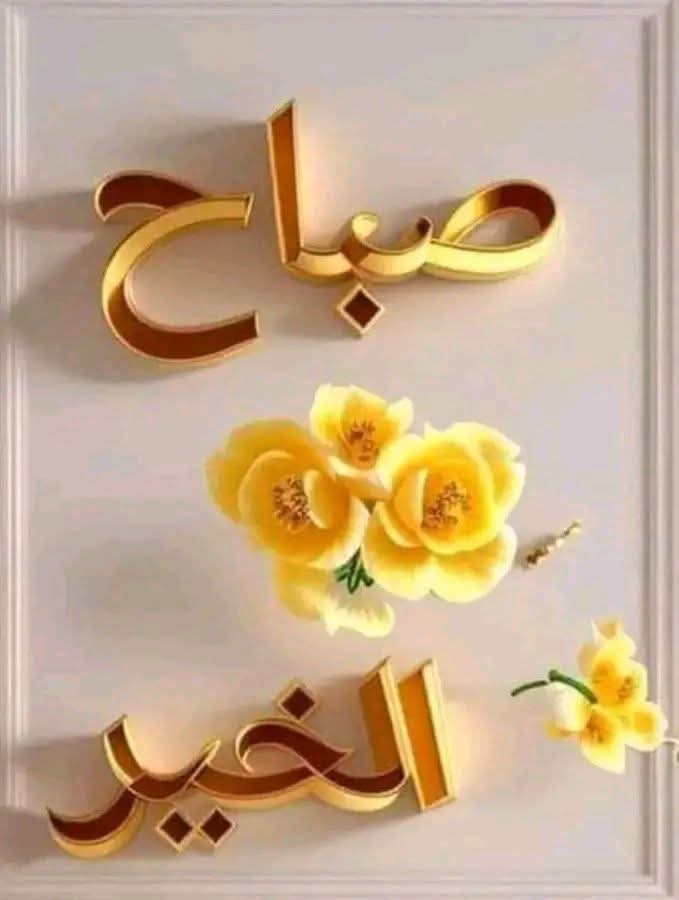 Georjass (@georjass55) on Twitter photo 