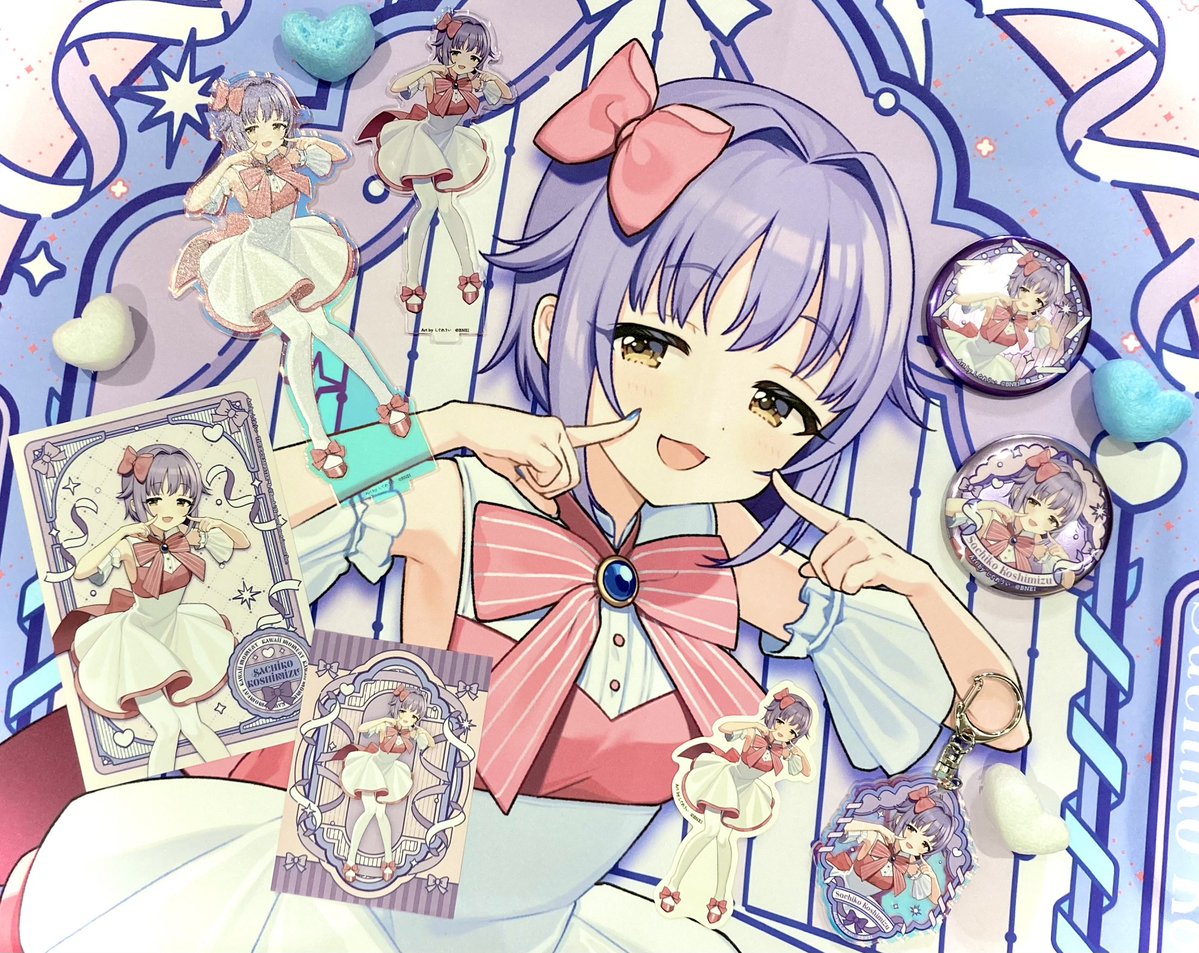 ✨🎉HAPPY BIRTHDAY🎉✨／ 本日11月25日は #輿水幸子 さんの誕生日