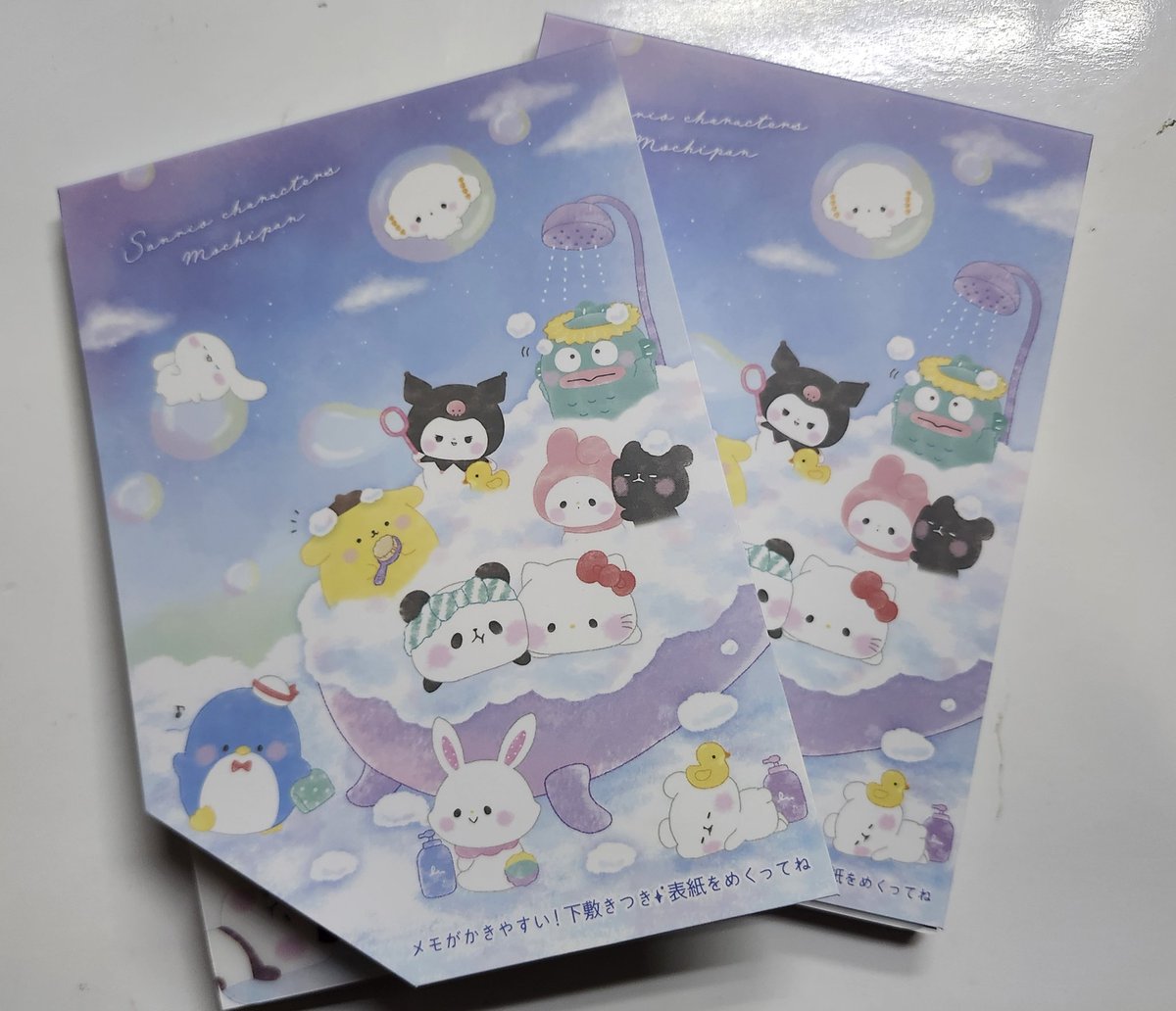 ぱんだや@横浜中華街 (@chpandaya) / Posts / X