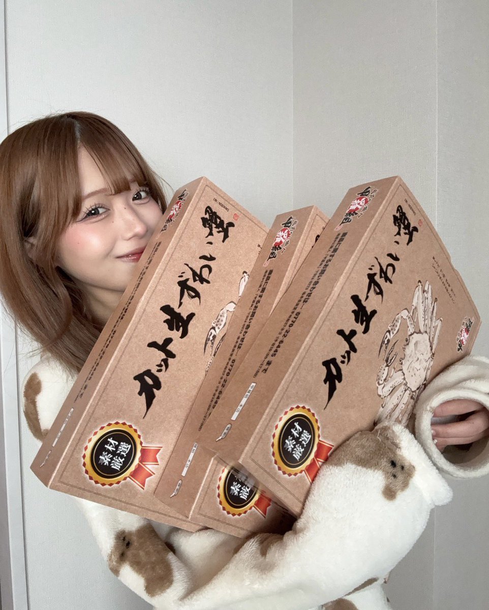 Kirari (@kirari_1016_) / Posts / X