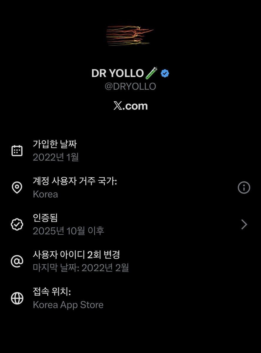 DR YOLLO tweet media