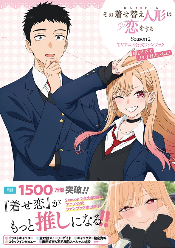 スクウェア・エニックス e-STORE on X: 