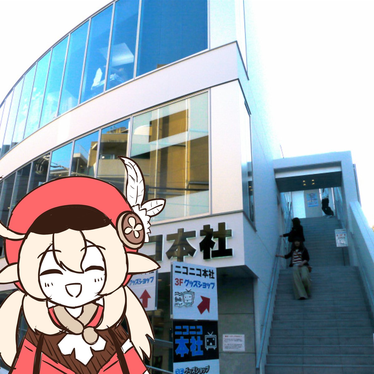 Mimy/みみぃ (@Mimy_0331) / Posts / X