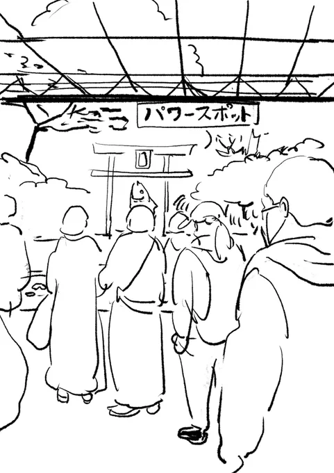 週末に行った山梨の思い出です 