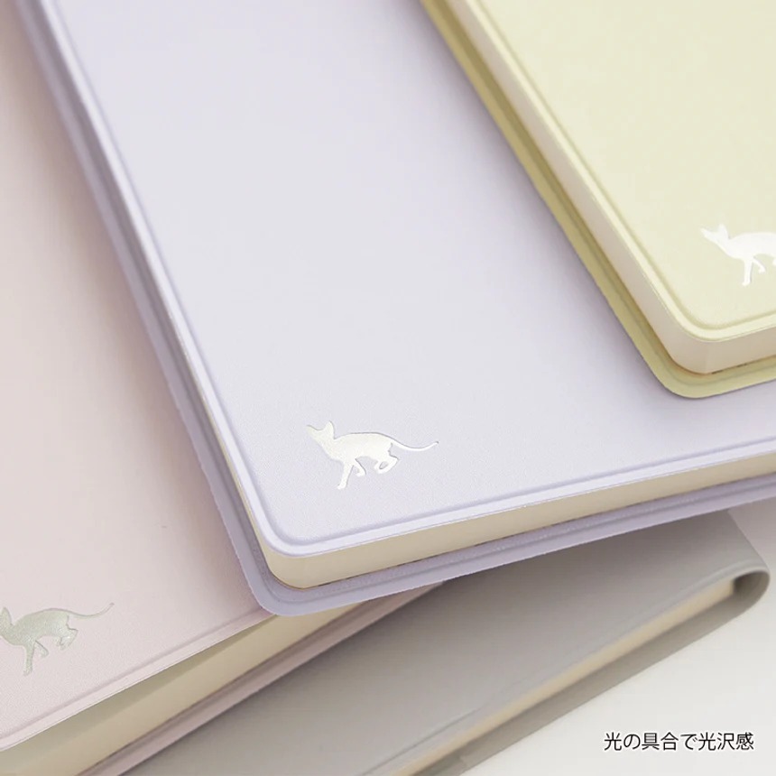 椎名林檎　ステーショナリー　セット