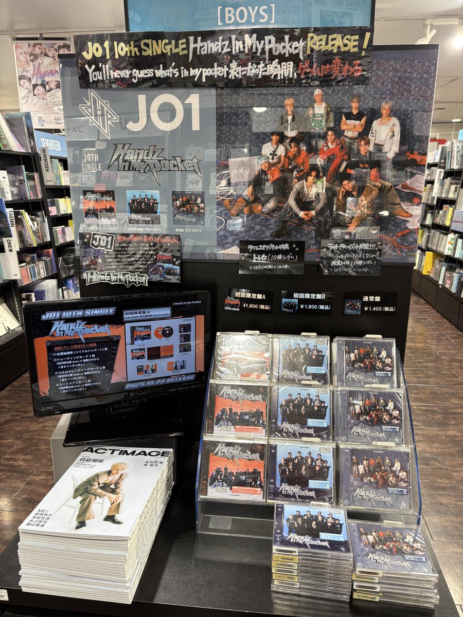 タワ渋JO1】 #JO1 10th SINGLE「Handz In My Pocket」 全形態5Fにて