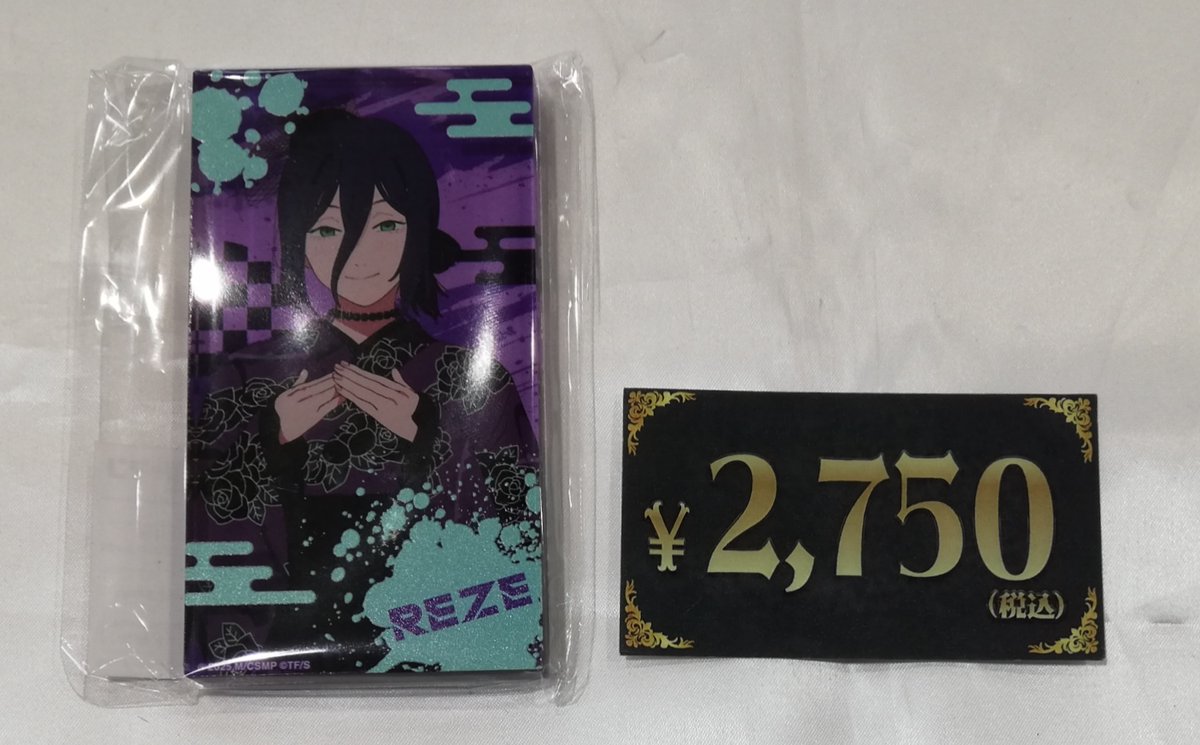 入荷情報】 チェンソーマン B賞【爆発】アクリルブロック レゼ が入荷