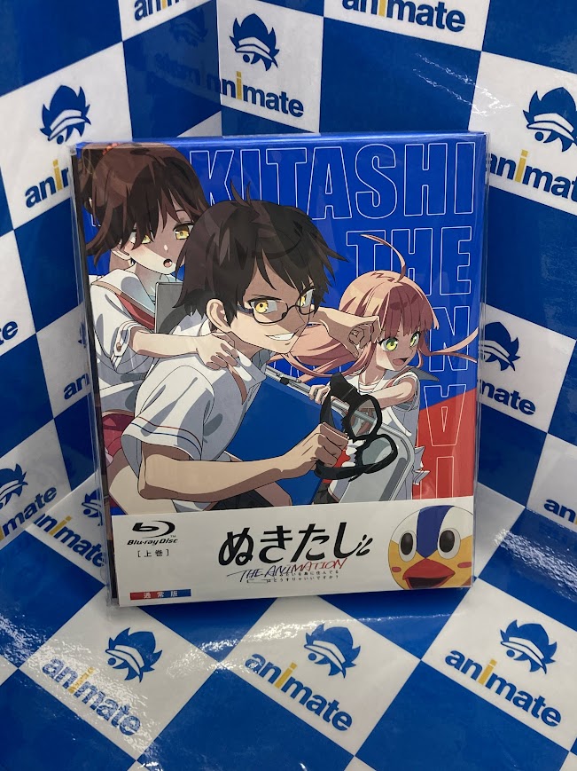 映像入荷情報】 11/26発売 『TV ぬきたし THE ANIMATION Blu-ray BOX
