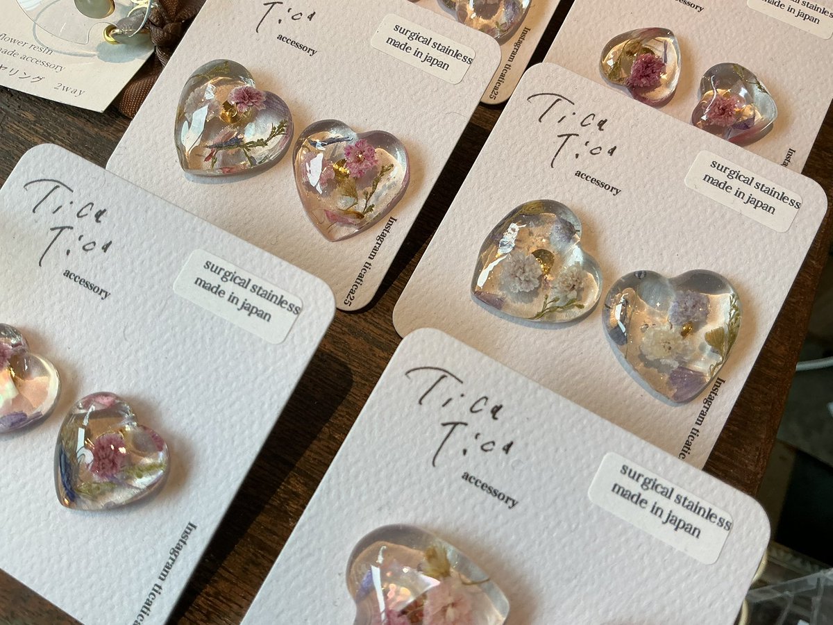 a_cupapa's tweet image. 🍁本日の営業🍁
▫️京都八坂店▫️12時〜18時
🍁紅葉観光の後にat京都八坂🍁
🍂made in Japan 🍂
▫️寺町京極店▫️休み
▫️京都清水寺店▫️12 時〜18時
🎅🏻サンタと年越し🎄

【京都八坂店】オープンしております🪄

あいにくの雨にも関わらず
朝からたくさんのお客様にご来店いただいております😊…