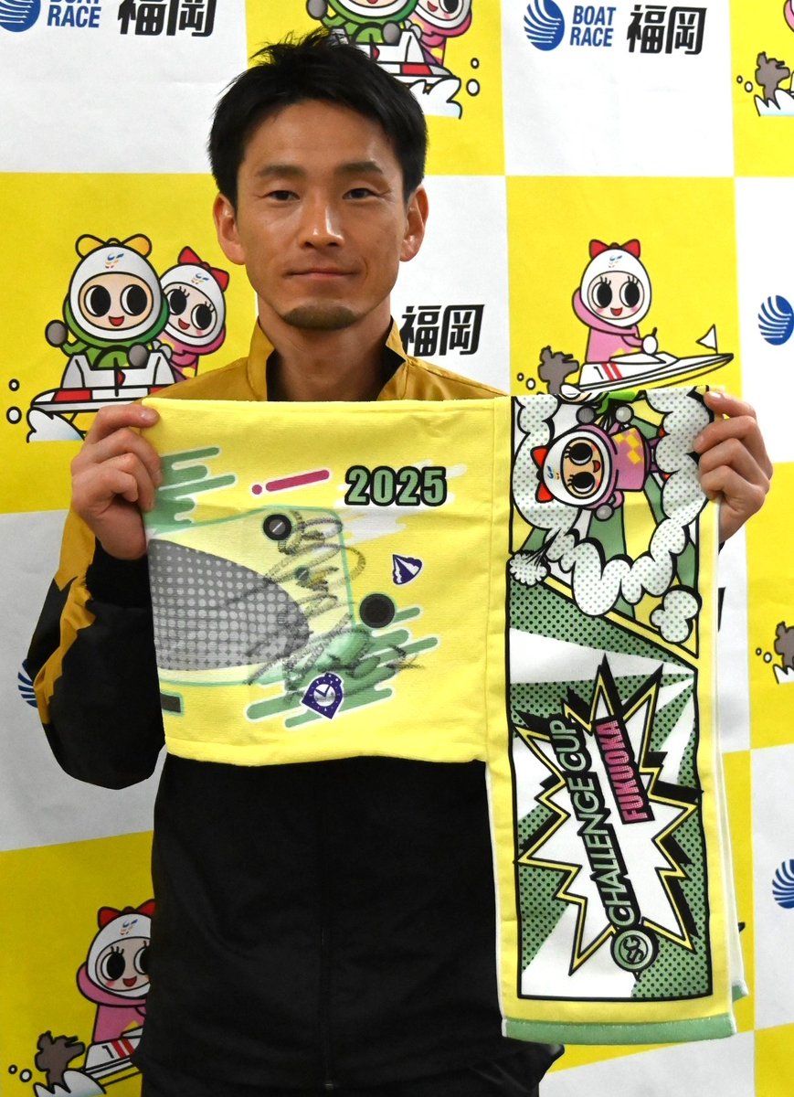 タッケ😎～🌠 (@6c31f06f9d54499) / Posts / X