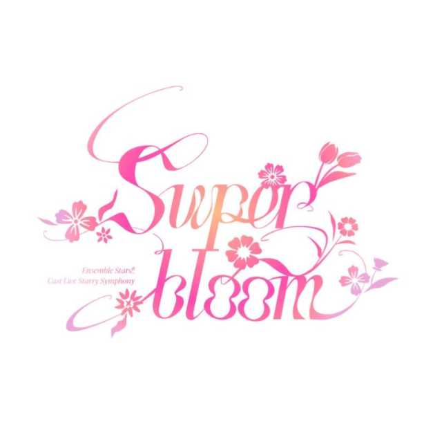 あんさんぶるスターズ‼︎グッズ情報【非公式】 (@ansta001) / Posts / X