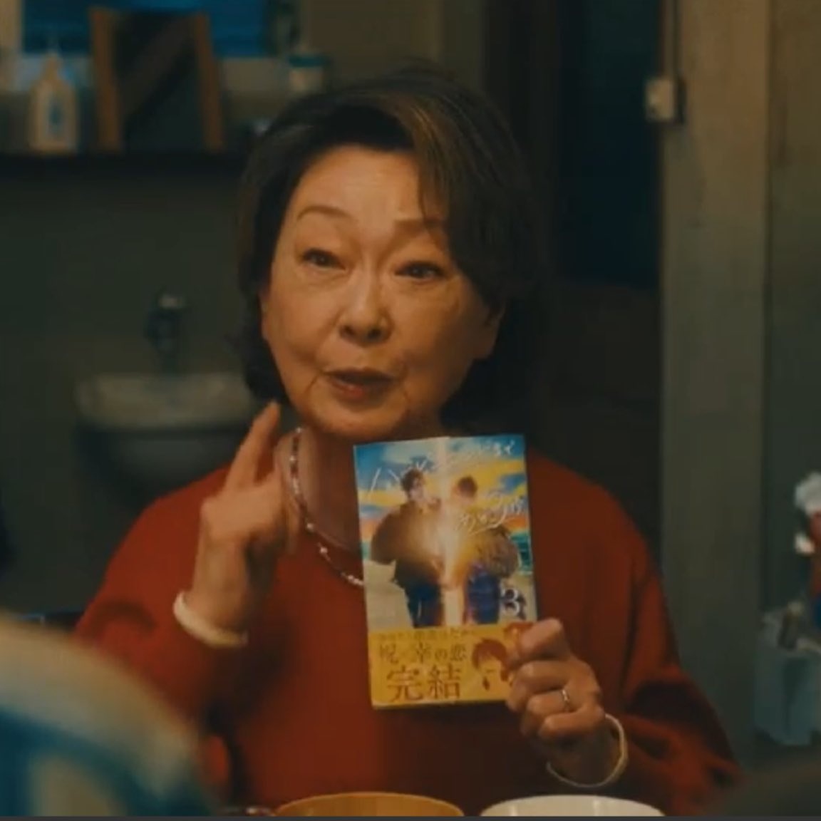 marureviere's tweet image. i need these fujo grandmas to meet and fujo out together 

(also please keep featuring fujo grandmas in dramas. i see my future and it&apos;s bright.)