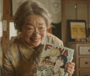 marureviere's tweet image. i need these fujo grandmas to meet and fujo out together 

(also please keep featuring fujo grandmas in dramas. i see my future and it&apos;s bright.)