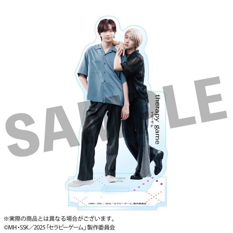 ご予約受付中】 『セラピーゲーム』 ドラマ化を記念してドラマ・原作