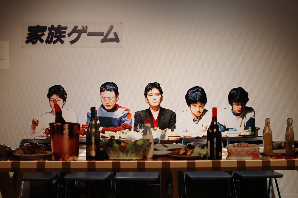 中井 圭 tweet media