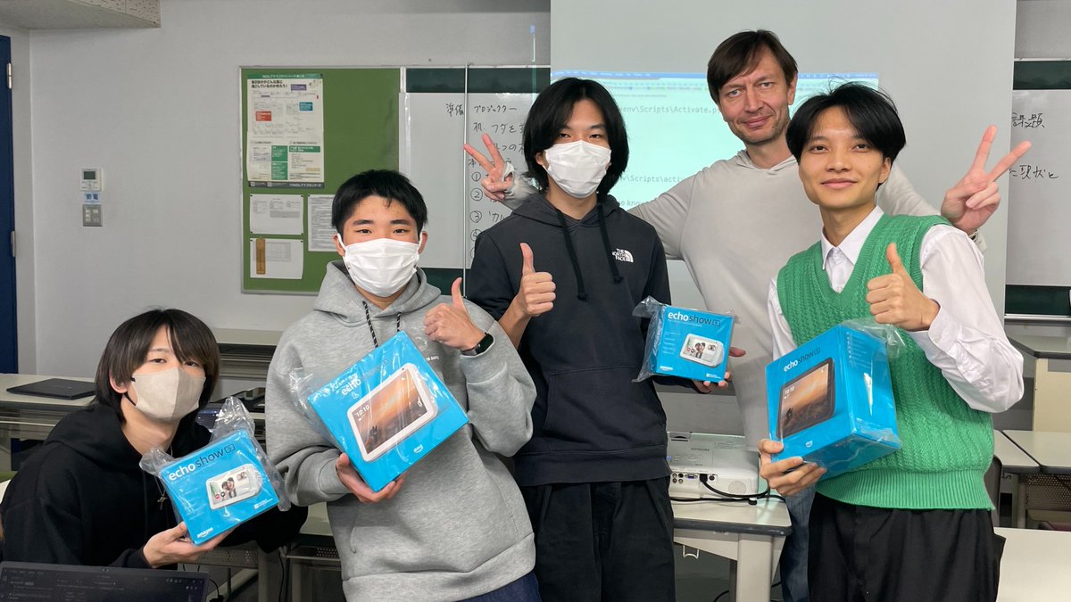 Maxim Makatchev tweet media