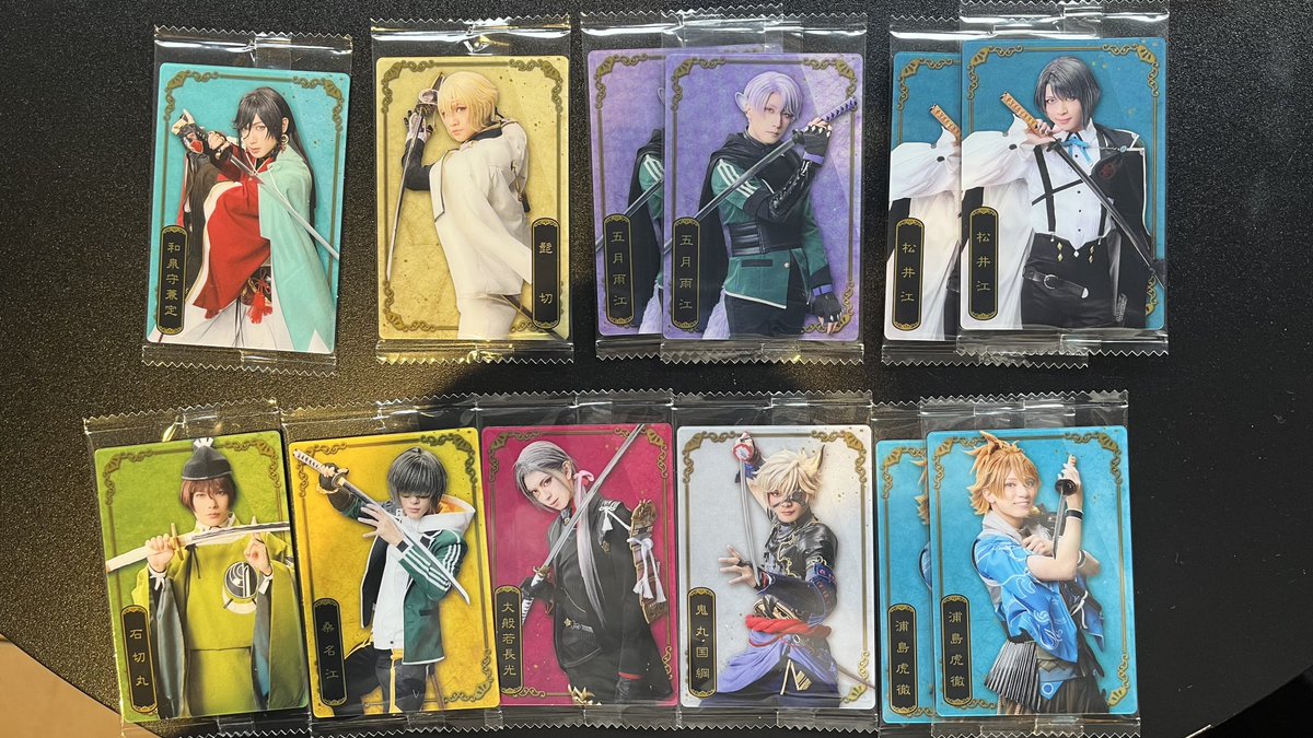 プロフ必読＊読んでない方、取引☒様 翠【プロフカード必読】 (@sui__trade) / Posts / X