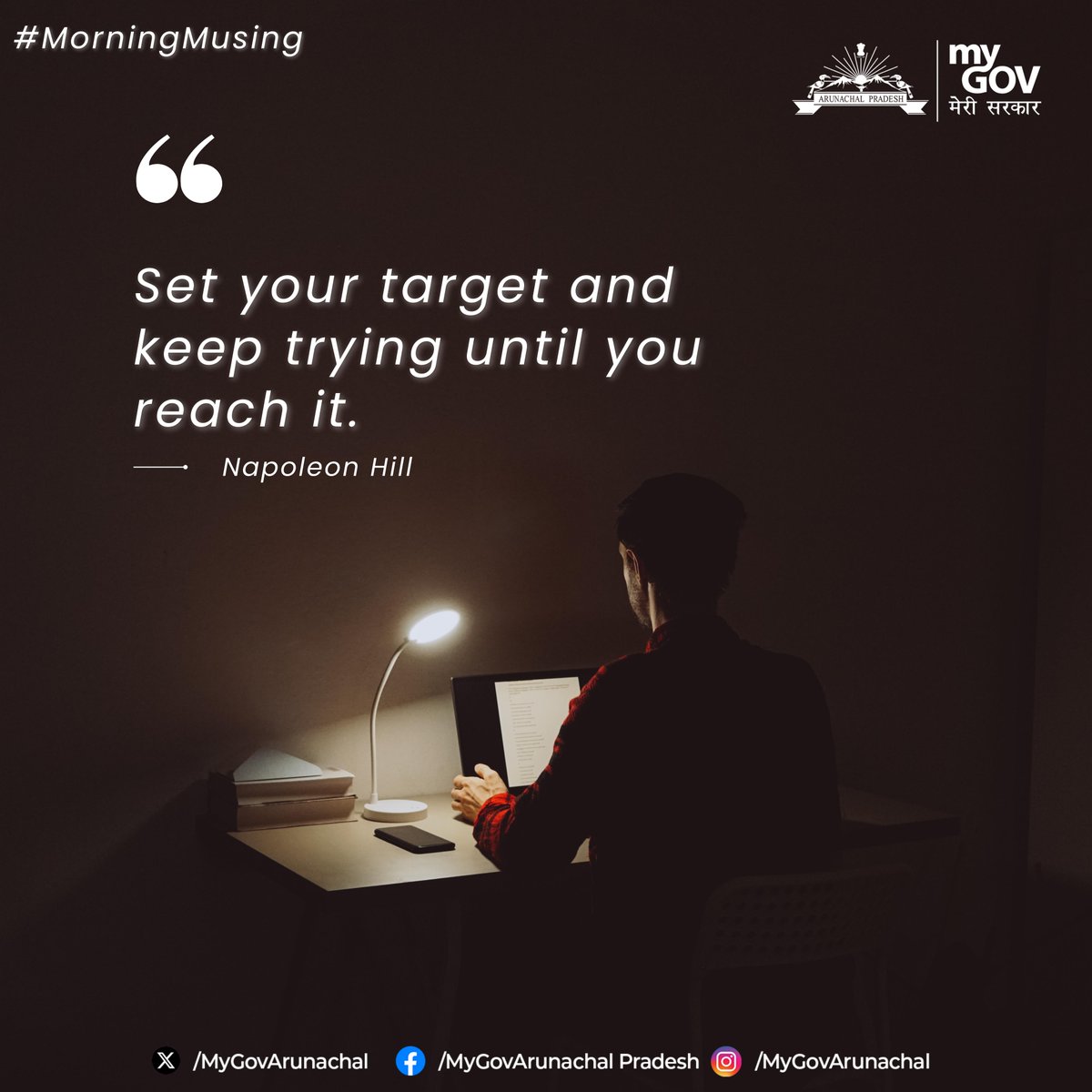 MyGovArunachal's tweet image. #MorningMusing

Here&apos;s an inspiring quote to start your day off right.