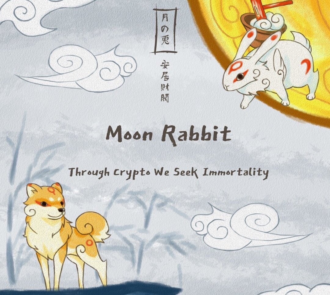 Web3_AAA's tweet image. #MoonRabbit supports unlimited scalability and #EVM compatibility. With the narrative core of &quot;seeking #immortality through encryption&quot;, it integrates #DeSci, #DeFi, #DEX and #NFT. The network has been running for over 22 million #blocks with no downtime record. 💯🚀 $AAA #Web3