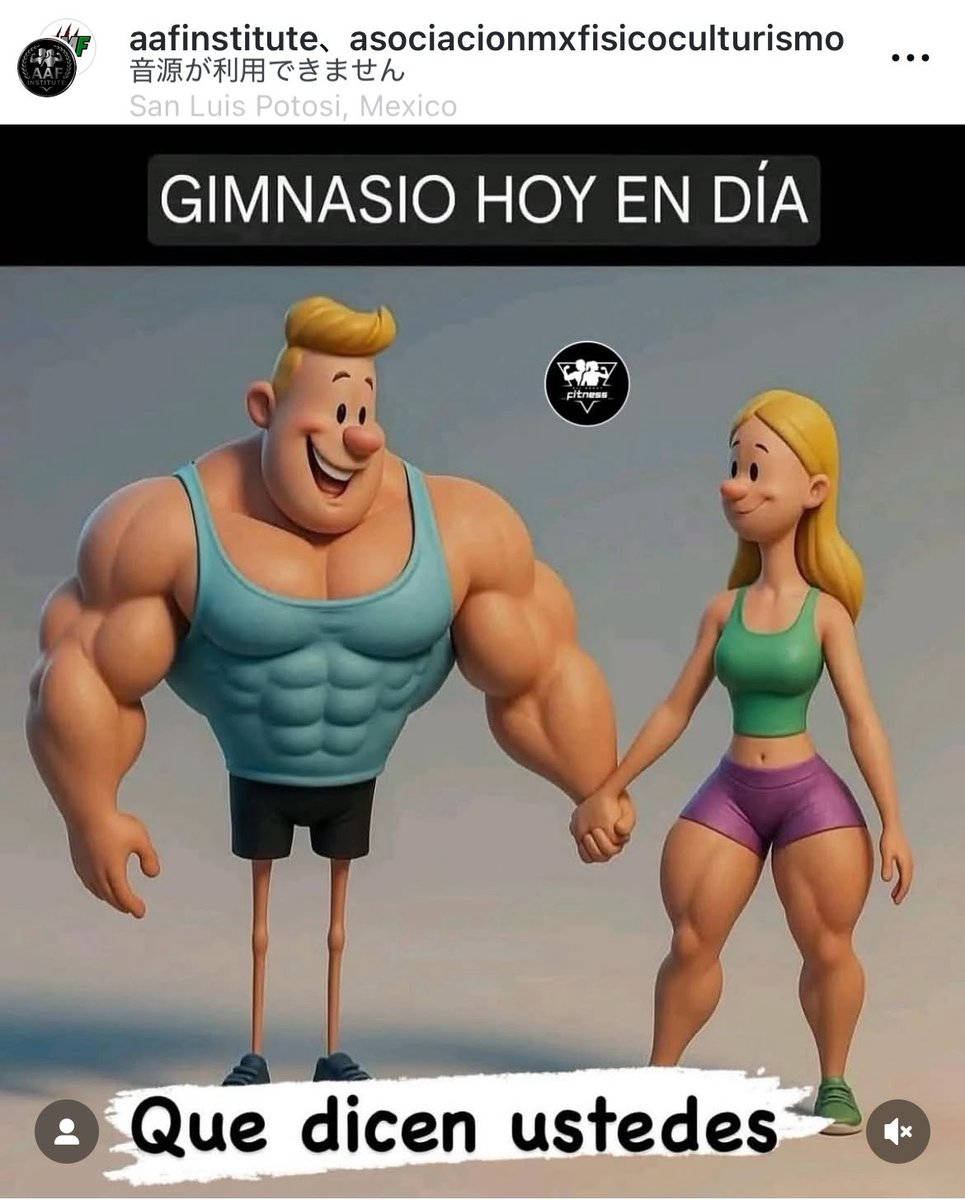 35210re's tweet image. トレーニングが偏るとこうなりがちなのは世界共通😂