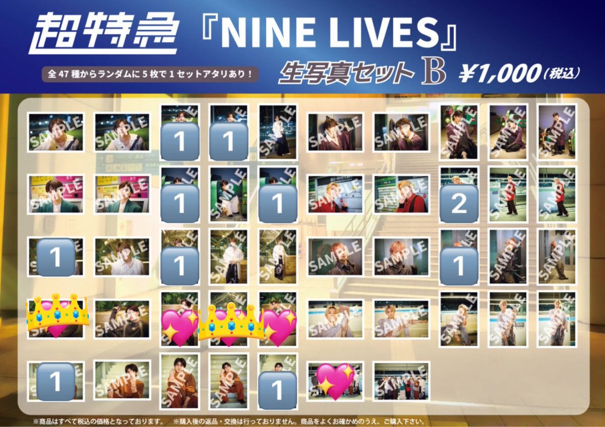 まなび tweet media