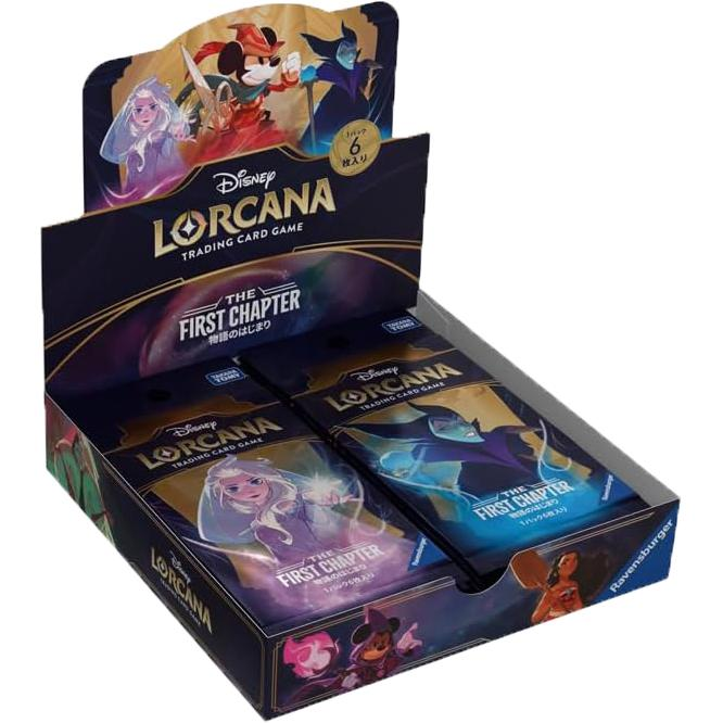 ꒰ ディズニー・ロルカナ ꒱ ▹ 𝘛𝘏𝘌 𝘍𝘐𝘙𝘚𝘛 𝘊𝘏𝘈𝘗𝘛𝘌𝘙