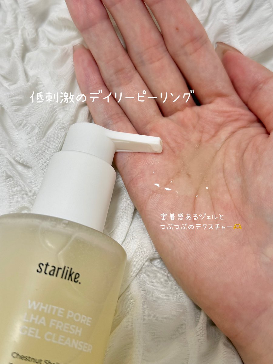 ゆんず tweet media