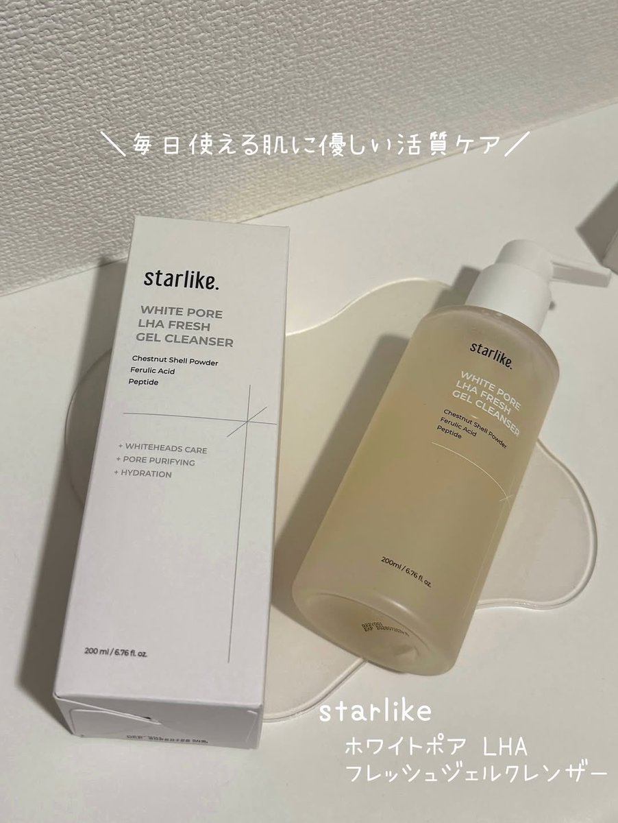 ゆんず tweet media