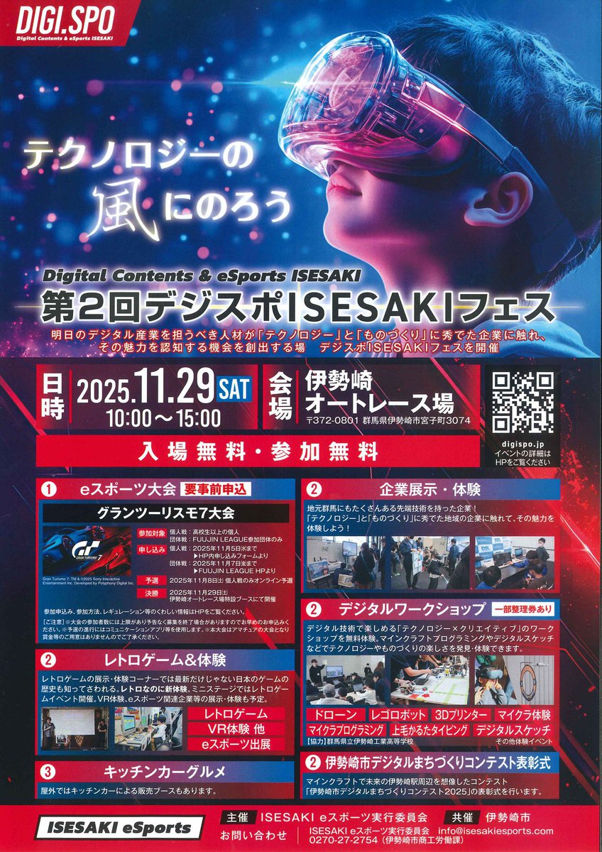 9999 (@9999FOURNINE) / Posts / X