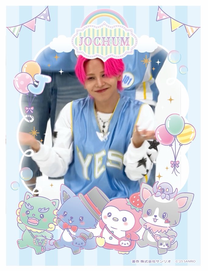 JOCHUM レイン 8点セット JO1 川尻蓮 JOCHUM レイン 8点セット JO1 川尻蓮