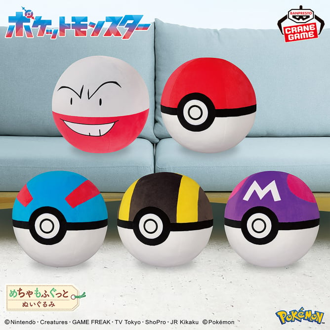 2025年12月23日（火）より順次登場予定 ポケットモンスター めちゃもふ