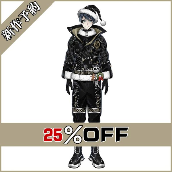 ツイステ デュース