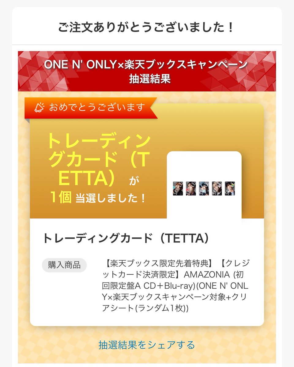sa☺︎ri tweet media