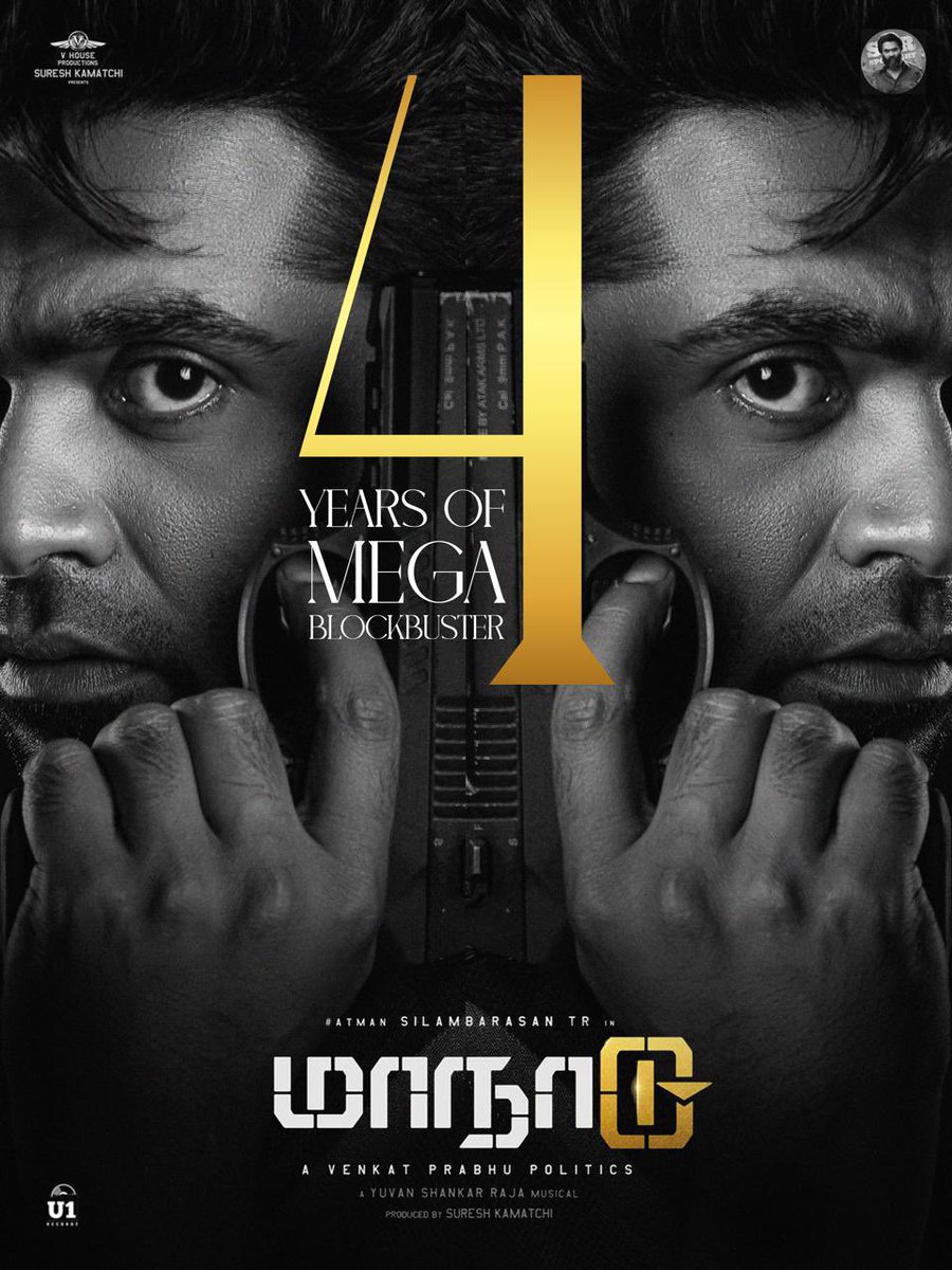 sureshkamatchi's tweet image. எனக்கு,  எஸ் டி ஆருக்கு,  இயக்குநர் வெங்கட் பிரபுவிற்கு பெரிய நம்பிக்கை இருந்தது மாநாடு படத்தின் மீது. 

கோவிட் தாமதம் மற்ற தாமதங்கள் நிகழ்ந்த போதும் அந்தப் படத்திற்கு ஒரு பாஸிட்டிவிட்டி இருந்துகொண்டே இருந்தது. 

வெளியிலிருந்தும், படத்தின் குழுவிலிருந்தும் நம்பிக்கை பரவிக் கொண்டே…