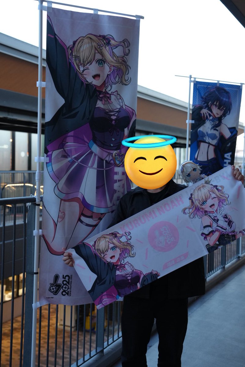N_LLH's tweet photo. 2日間楽しかった
推したちの姿を見れてとても嬉しい
ぶいすぽっ最高！！！
 #ぶいすぽフェス2025 https://t.co/37FUHInbWt