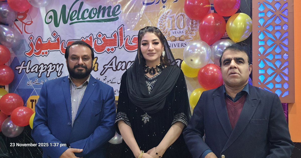 بی این سی نیوز کی 10ویں سالگرہ پر نامور سماجی ورکر میر بہرام لہڑی اور سینئر صحافی میر بہرام بلوچ کی محترمہ فرح عظیم شاہ (ایم پی اے بلوچستان اور صدر ویمن ونگ بلوچستان عوامی پارٹی) سے ملاقات اور ایک یادگار تصویر لی گئی۔
#Mirbehramlehri 
<a href="/iFarahAzeemShah/">Farah Azeem Shah</a> 
<a href="/mirbehramb/">Mir Behram Baloch</a> 
<a href="/dpr_gob/">Govt. of Balochistan</a>