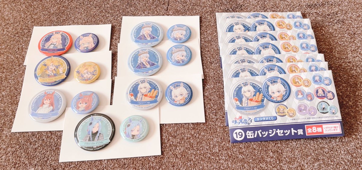 缶バッジセット7個