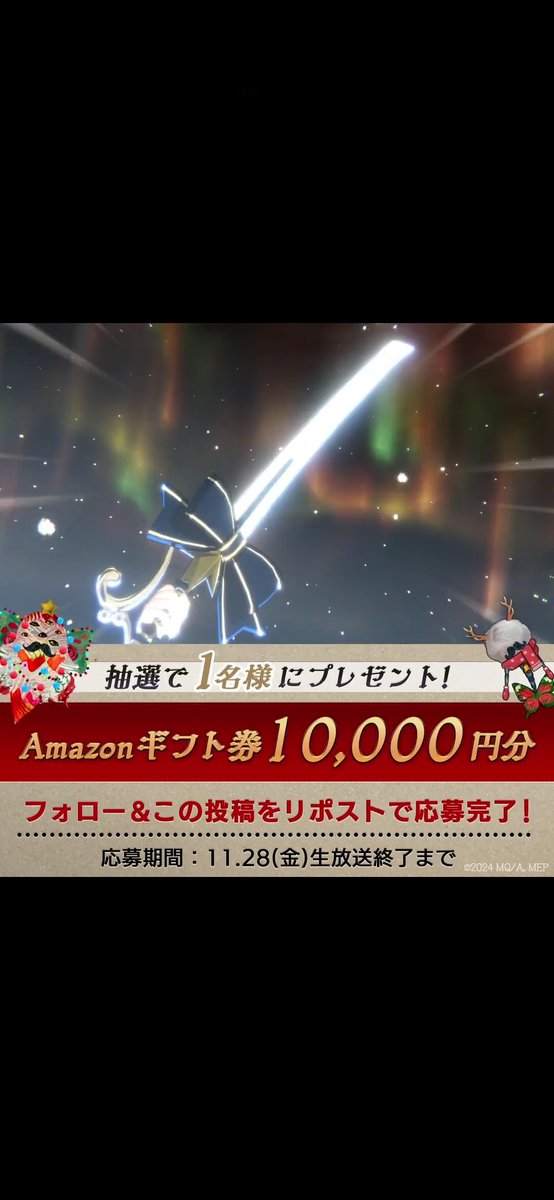 さやかやんけ！！！ 一応100連出来るけど… 出ますか？