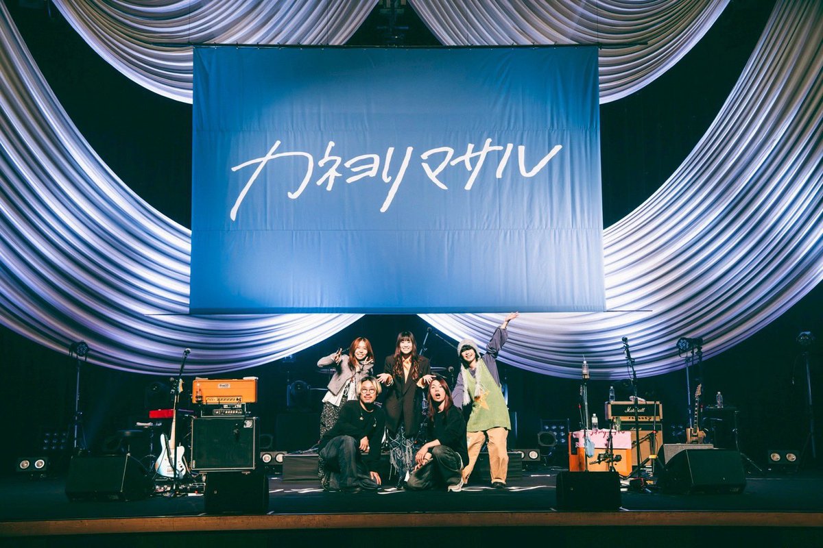 カネヨリマサル×ヨコタ‼︎】 ◾️11/24 @ NHK大阪ホール