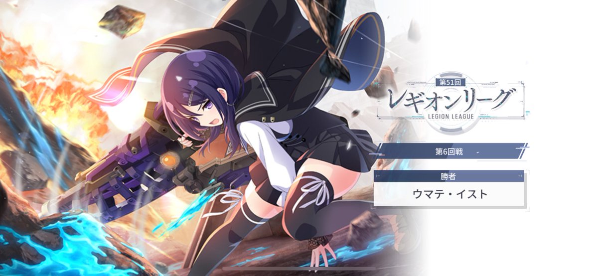 Post by ぜっとん on X: やりました