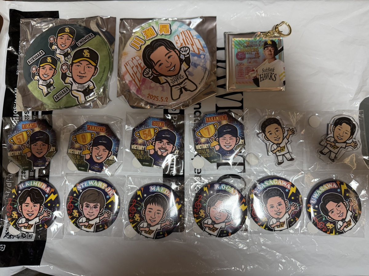 若鷹ガチャ 交換・買取探しています‼️ 《譲》画像のもの 《求》23