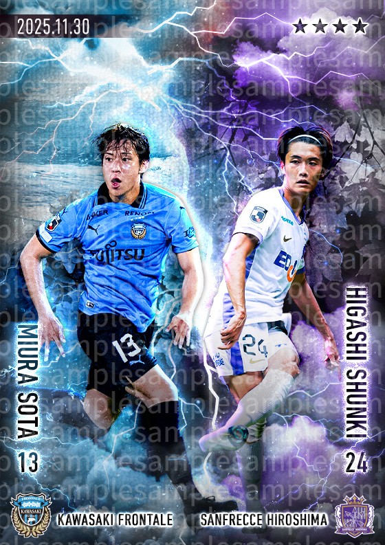 🐬 FRONTALE×SANFRECCE COLLABORATION 🍁 コラボカードの注目ペアをご