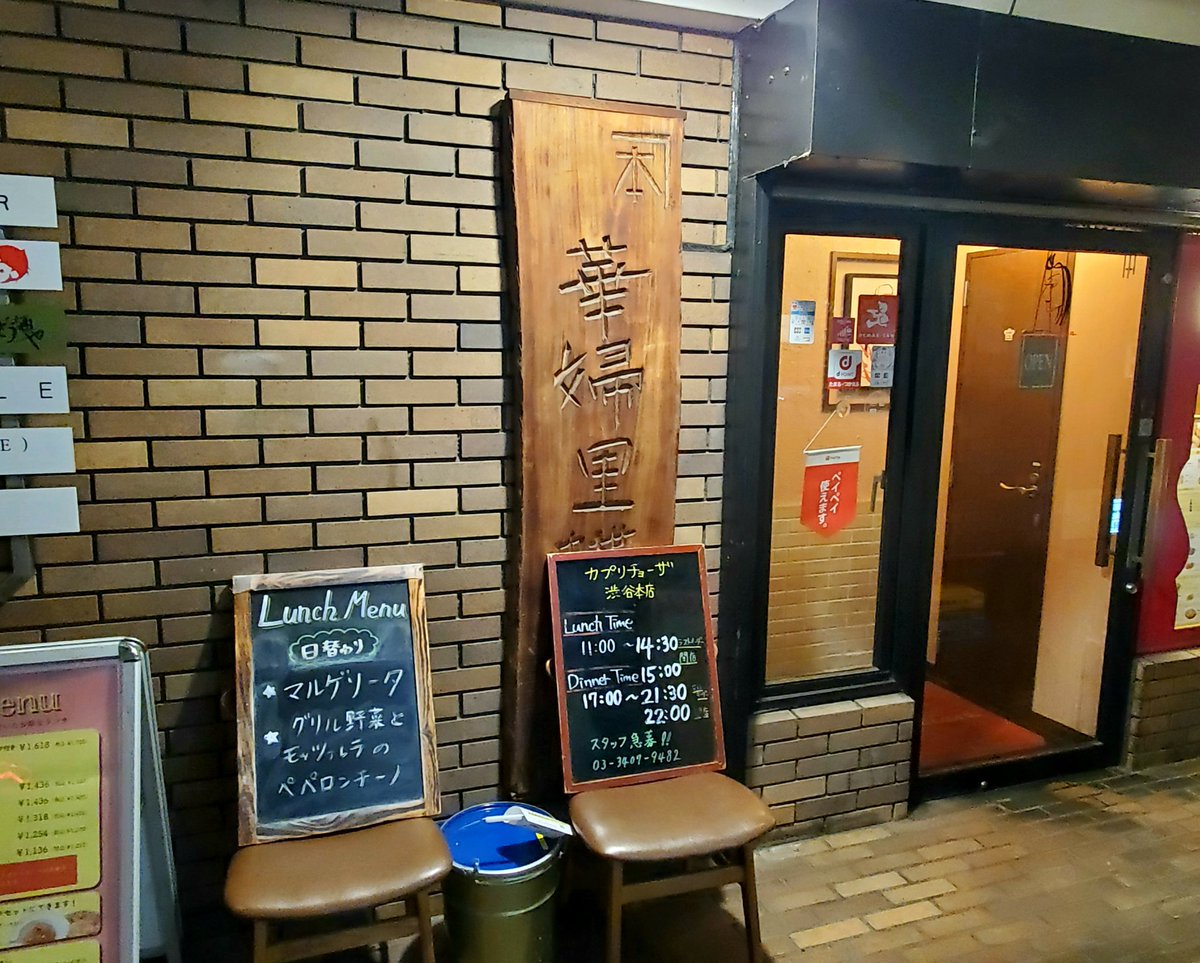 み〜や@1/11(日)同人音楽DJ #どりーま (@mi_ya3L) / Posts / X