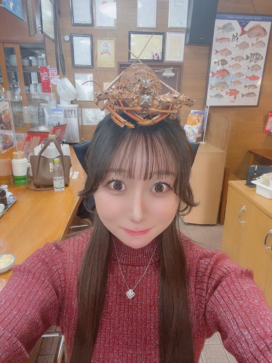 ららちゃんでした！ (@rarachan_pnyn) / Posts / X