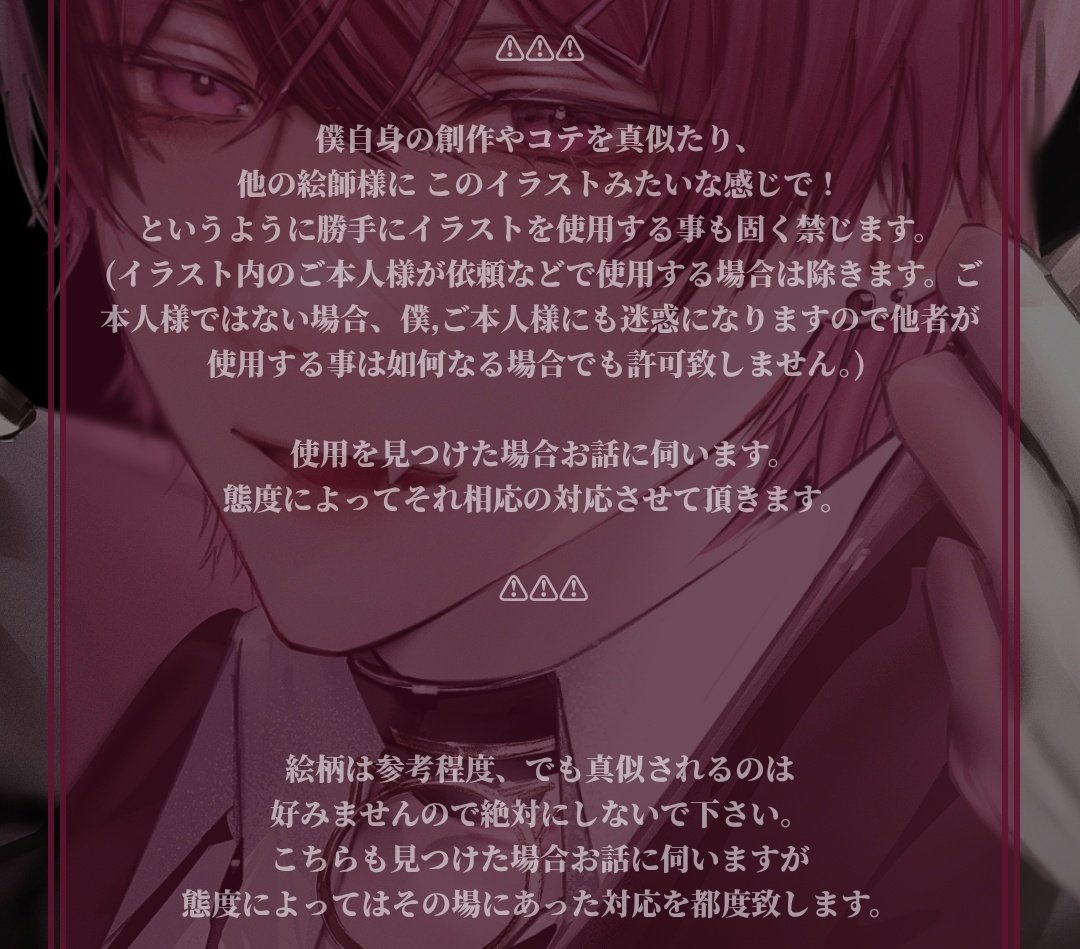 🐈‍⬛🤍 tweet media